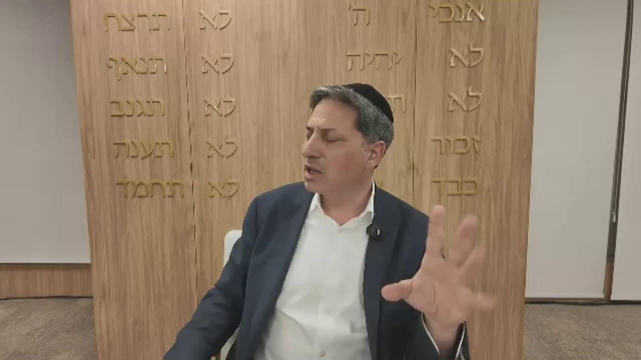 Daf Yomi Chullin Daf 104 by R' Eli Stefansky (unedited)