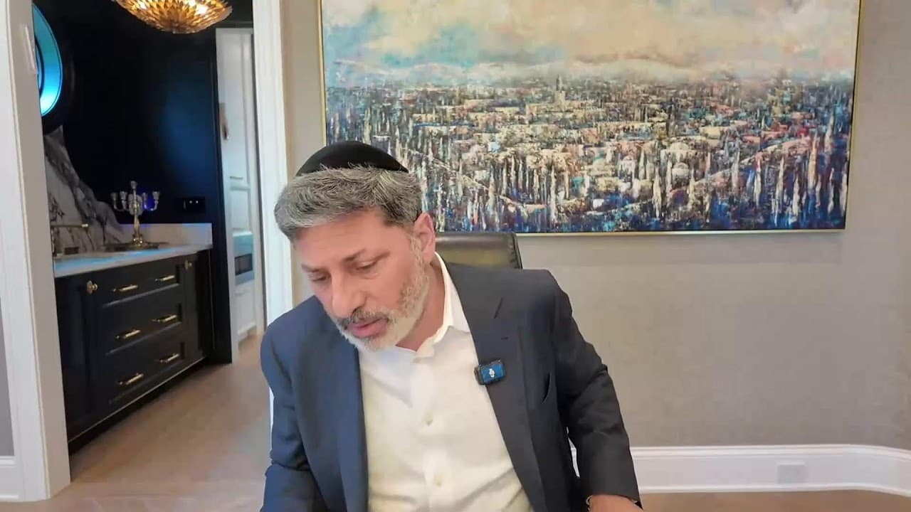 (מרכז דף יומי חולין פד. ר' אלי סטפנסקי שליטא (לא ערוך