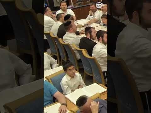 תשחה נגד הזרם