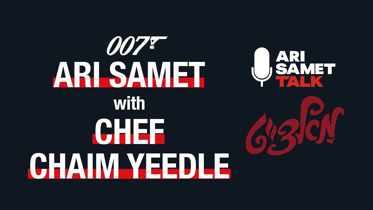 Chef Chaim Yeedle - Mahlzeit - מאלצייט. Ari Samet Talk #007