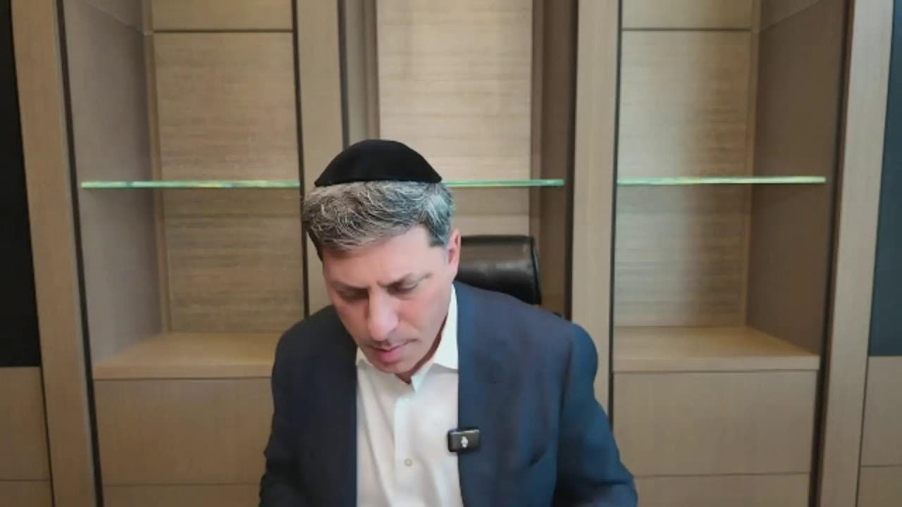 (מרכז דף יומי חולין פח. ר' אלי סטפנסקי שליטא (לא ערוך