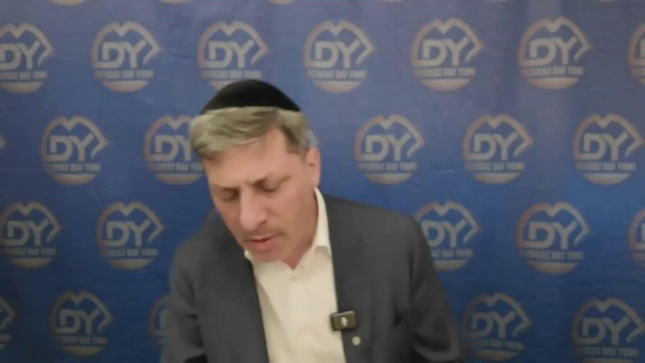 Daf Yomi Chullin Daf 65 by R' Eli Stefansky (unedited)