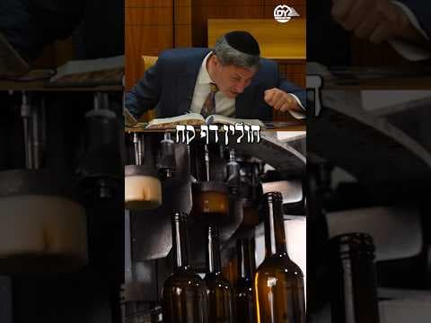 תקבל על עצמך קבלות קטנות!