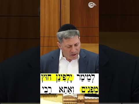 🏠Chesed Starts at Home