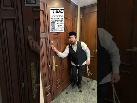 שפוך חמתך