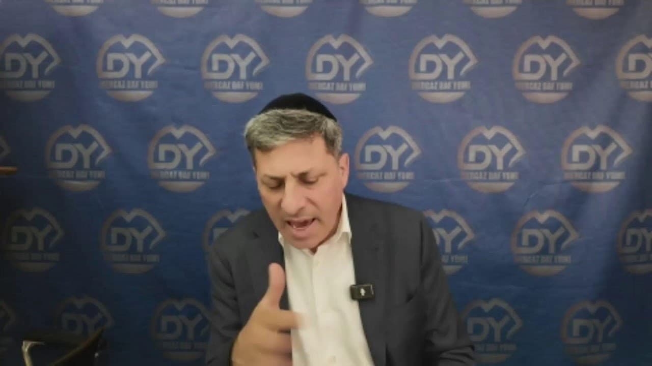 (מרכז דף יומי חולין סג. ר' אלי סטפנסקי שליטא (לא ערוך
