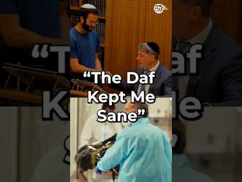 The Daf Kept Me Sane