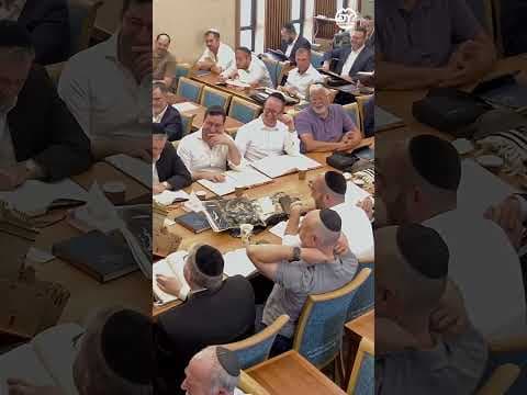 Think of Hashem
