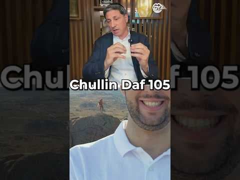 Cheshbon Hanefesh - The Fun Way!