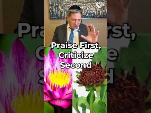 👍🏻 Praise First, Criticize Second 👎🏻