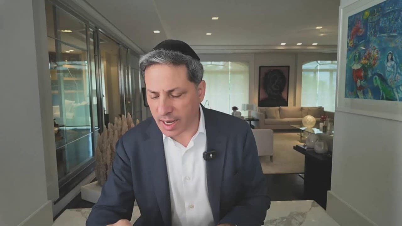 (מרכז דף יומי חולין קג. ר' אלי סטפנסקי שליטא (לא ערוך