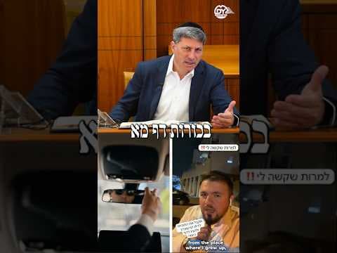 להסתכל קדימה ולא להביט אחורה