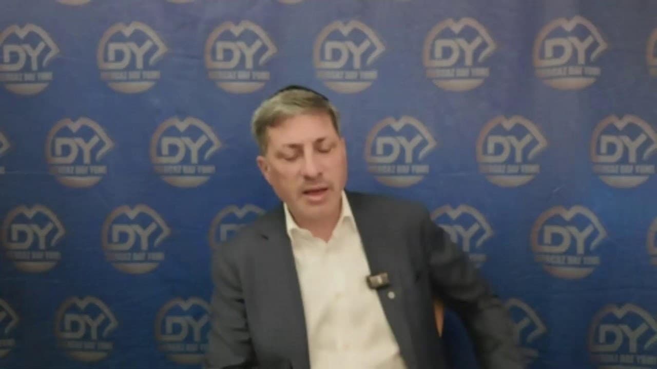 (מרכז דף יומי חולין סה. ר' אלי סטפנסקי שליטא (לא ערוך