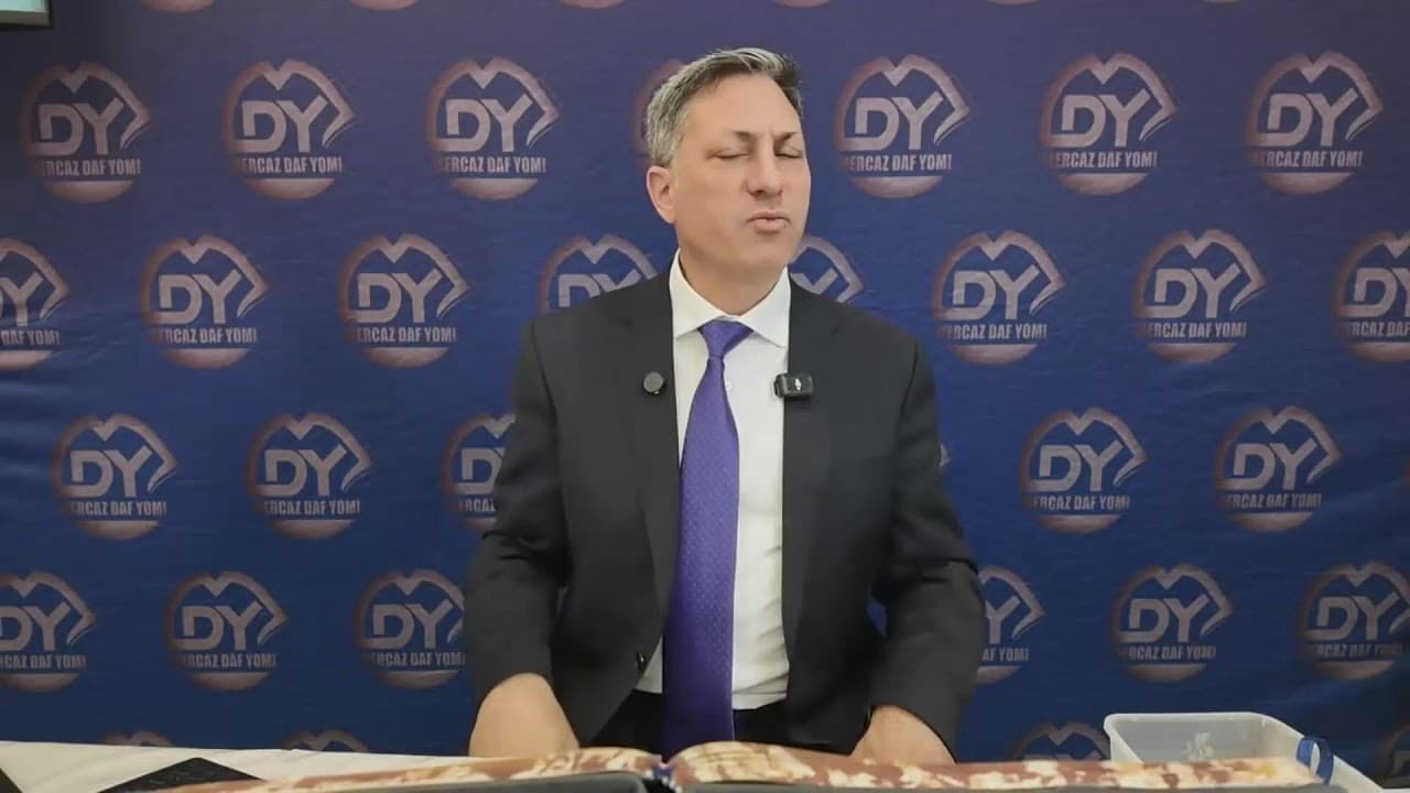 Daf Yomi Bechoros Daf 22 by R' Eli Stefansky (unedited)