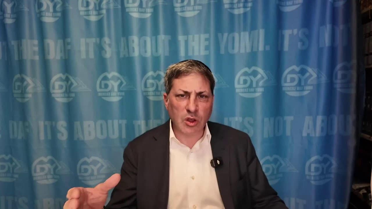 (מרכז דף יומי חולין צה. ר' אלי סטפנסקי שליטא (לא ערוך